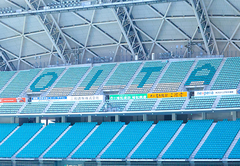 新春ハーフマラソンinクラサスドーム大分（2026年・冬）の様子2