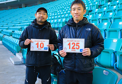 新春ハーフマラソンinクラサスドーム大分（2026年・冬）の様子4